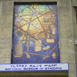 aethiopien_rundreise4