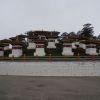 bhutan_44