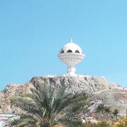 Dubai - Oman Kreuzfahrt 2019