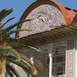 persien_iran_rundreise_2016_105