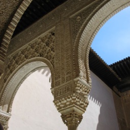 Alhambra Druck 2